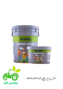 کود هیومیک اسید ژله ای نوبل ۵ لیتری باعملکردوجذب بالا