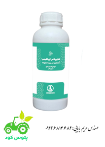 کود های پتاس(پتاس بالا) مایع آریا شیمی ۱ لیتری