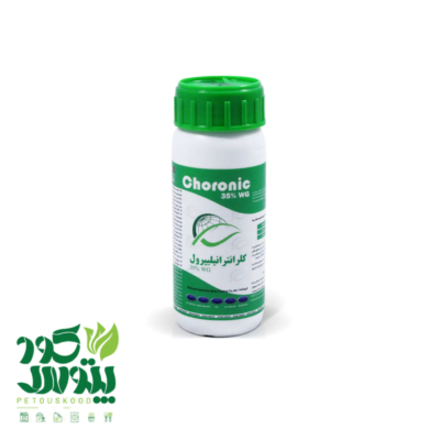 خرید حشره کش کرونیک سرای سپند (کلرانترانیلیپرول 35% WG